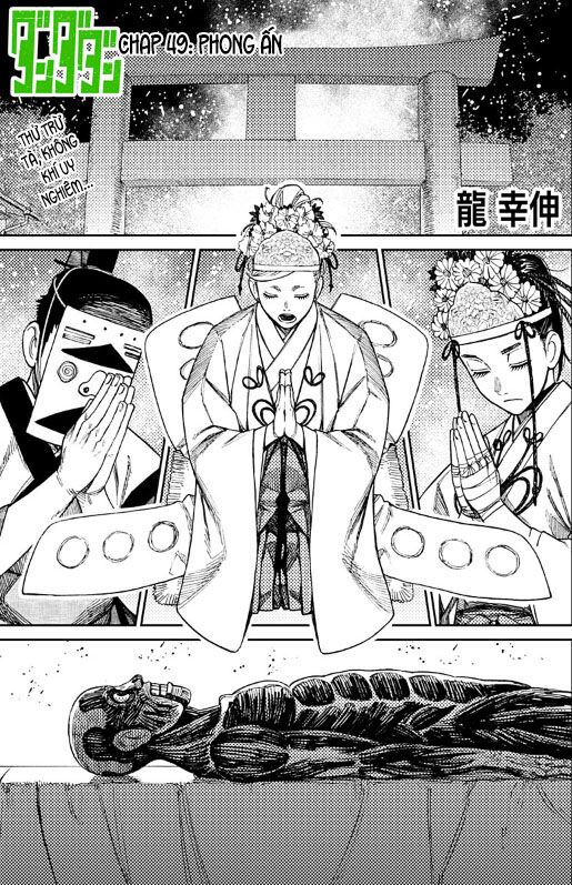 Dandadan!! Chapter 49 - TC Truyện