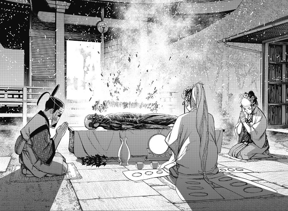Dandadan!! Chapter 49 - TC Truyện