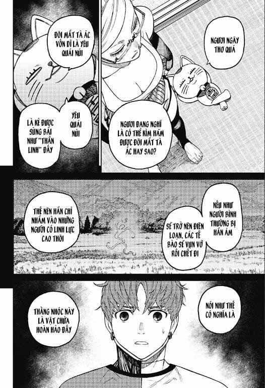Dandadan!! Chapter 50 - TC Truyện
