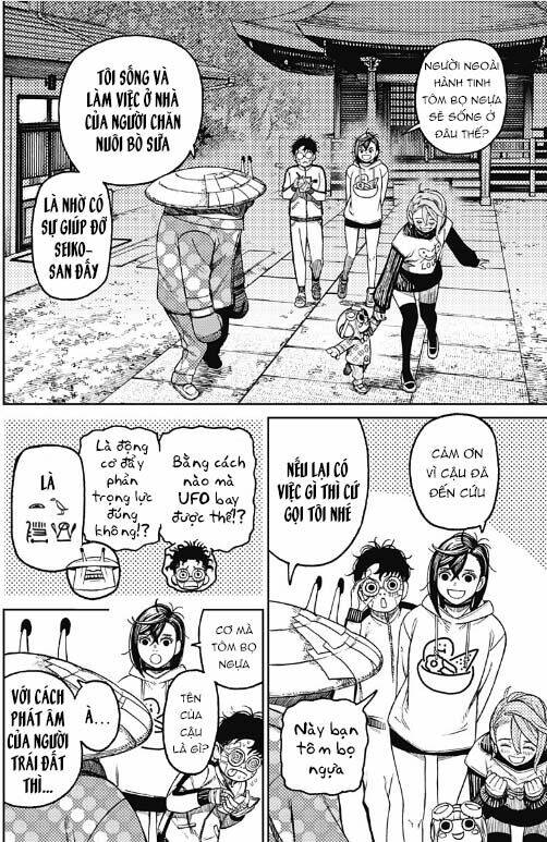 Dandadan!! Chapter 50 - TC Truyện