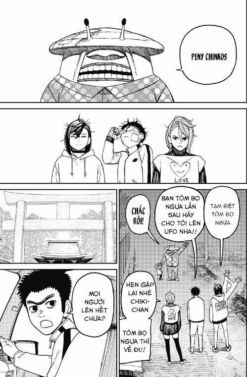 Dandadan!! Chapter 50 - TC Truyện