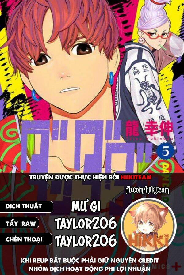 Dandadan!! Chapter 67 - TC Truyện