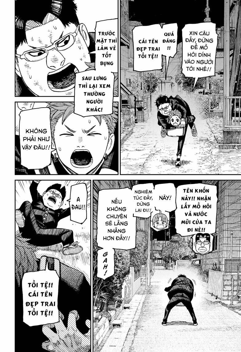 Dandadan!! Chapter 67 - TC Truyện