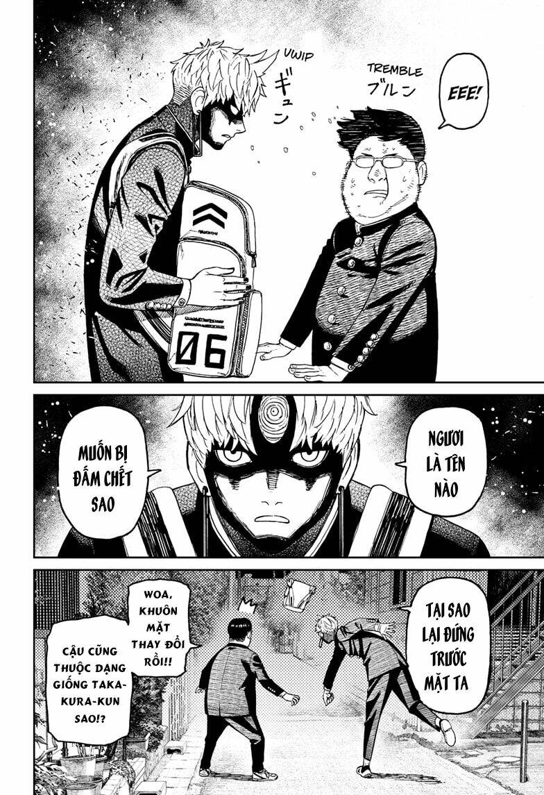 Dandadan!! Chapter 67 - TC Truyện