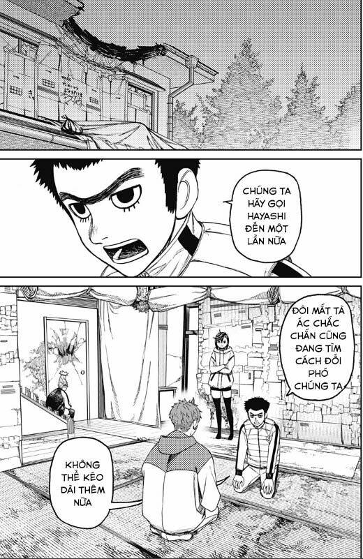 Dandadan!! Chapter 60 - TC Truyện