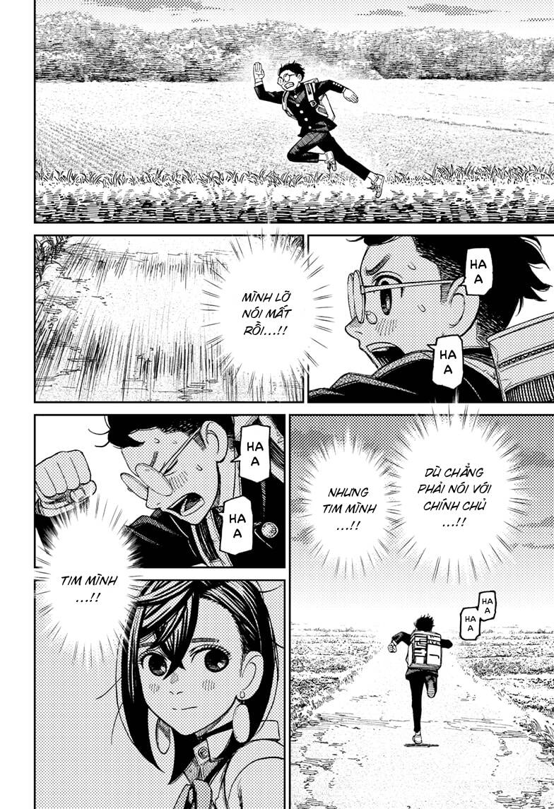 Dandadan!! Chapter 80 - AB Truyện