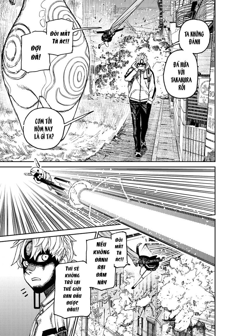 Dandadan!! Chapter 81 - TC Truyện