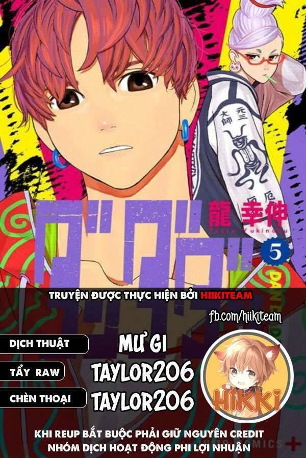 Dandadan!! Chapter 94 - TC Truyện