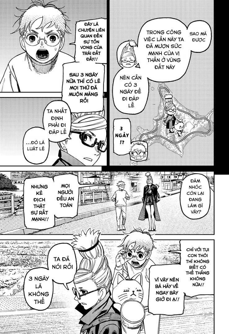 Dandadan!! Chapter 94 - TC Truyện