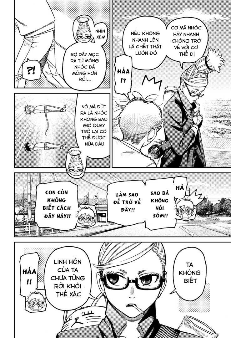 Dandadan!! Chapter 94 - TC Truyện