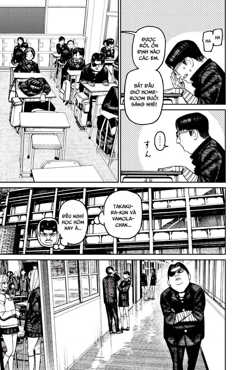 Dandadan!! Chapter 99 - TC Truyện