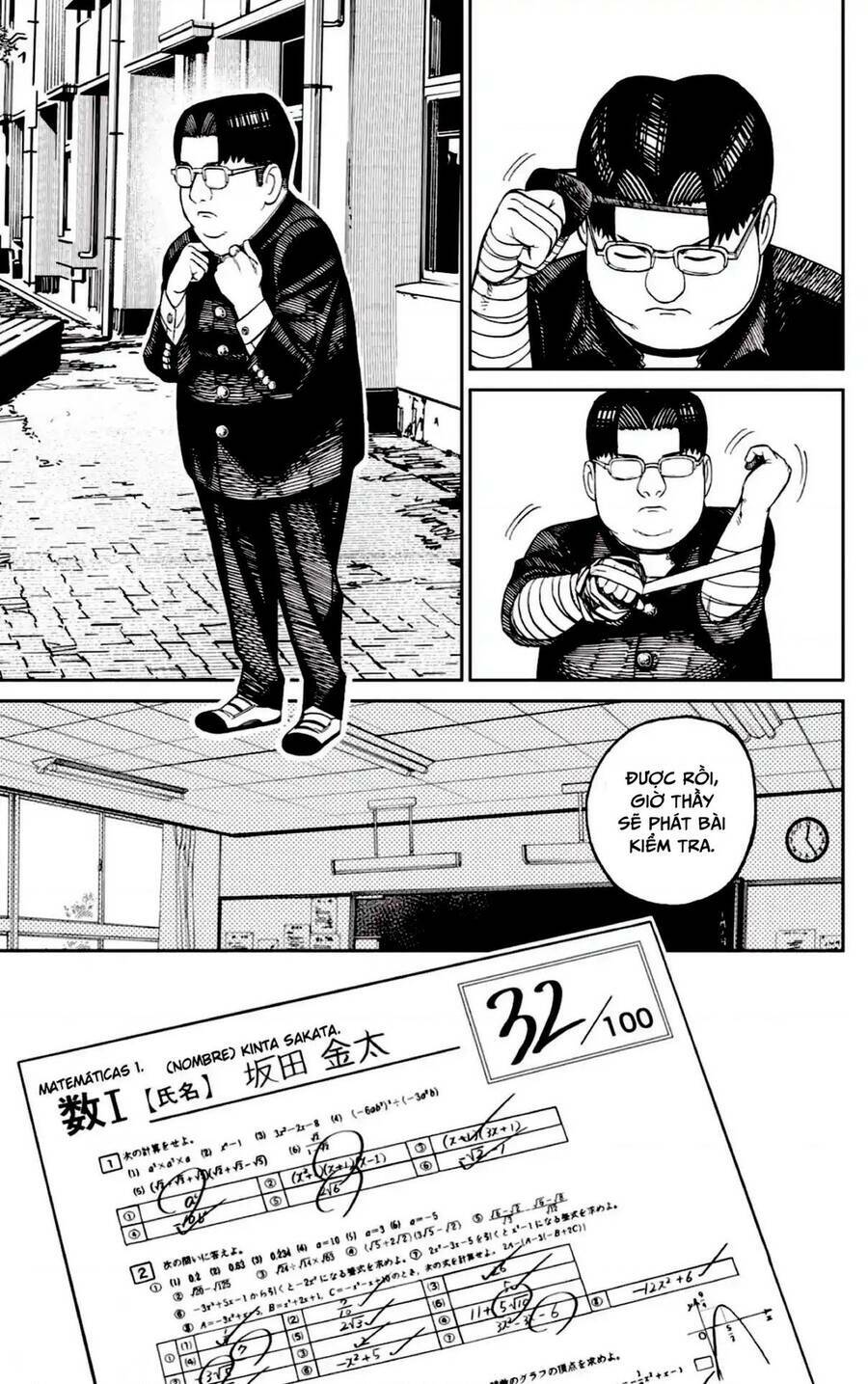 Dandadan!! Chapter 99 - TC Truyện