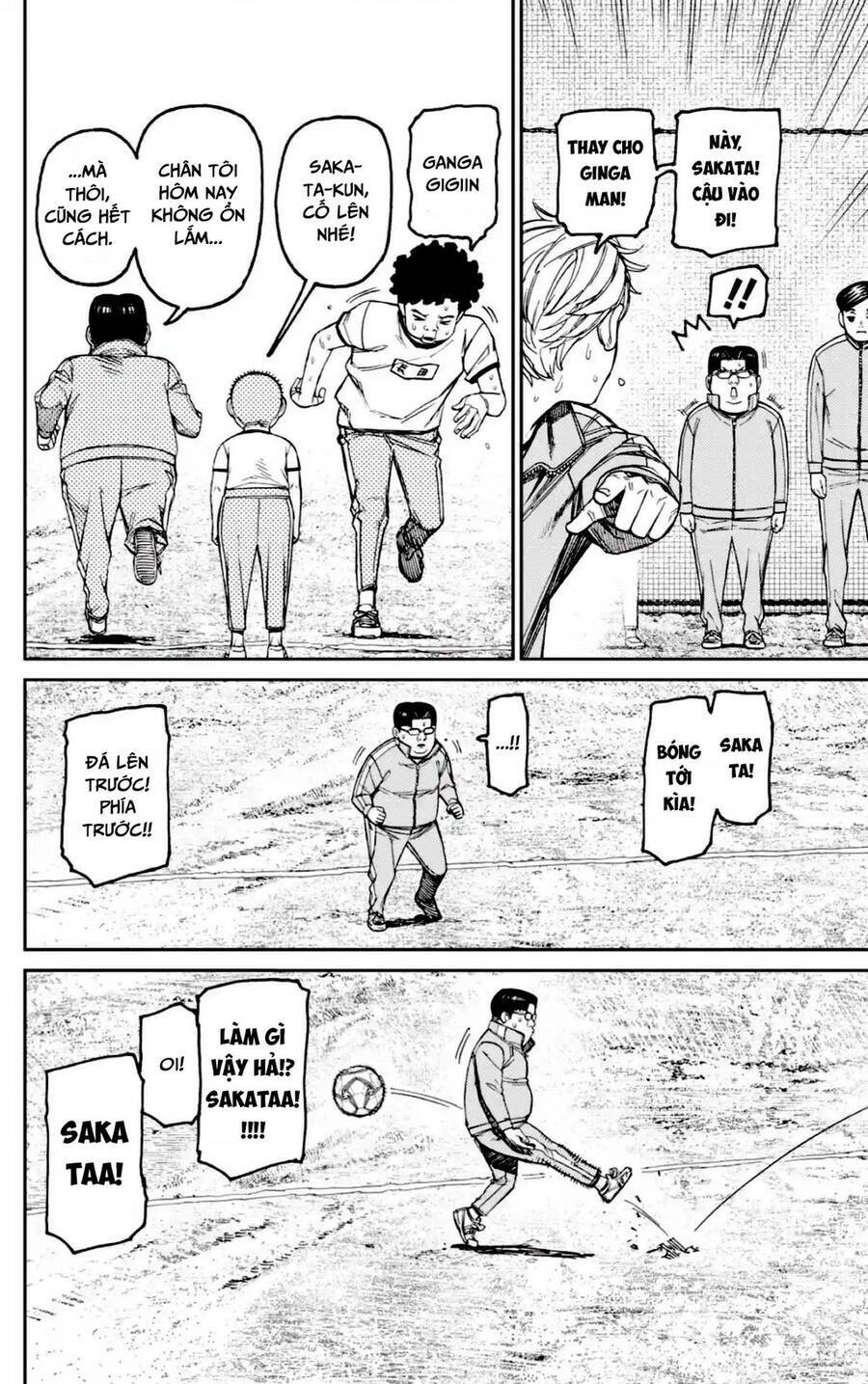 Dandadan!! Chapter 99 - TC Truyện