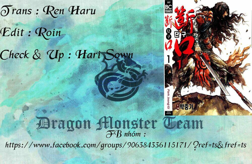 Dangu Chapter 1 - TC Truyện
