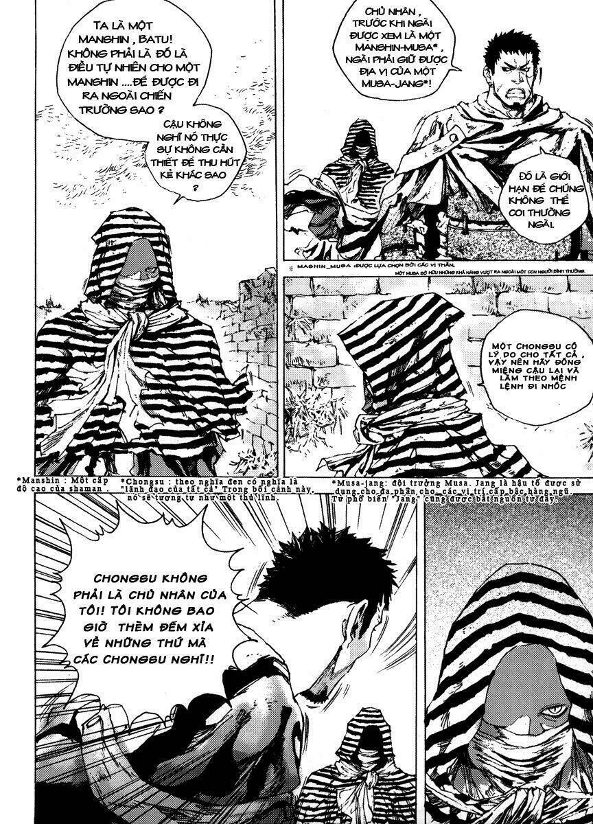 Dangu Chapter 1 - TC Truyện