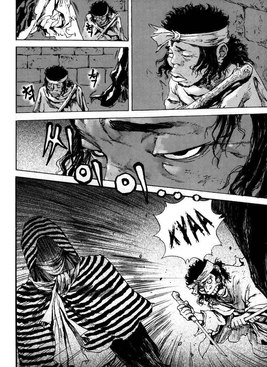 Dangu Chapter 1 - TC Truyện
