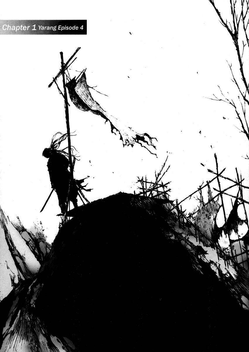 Dangu Chapter 4 - TC Truyện