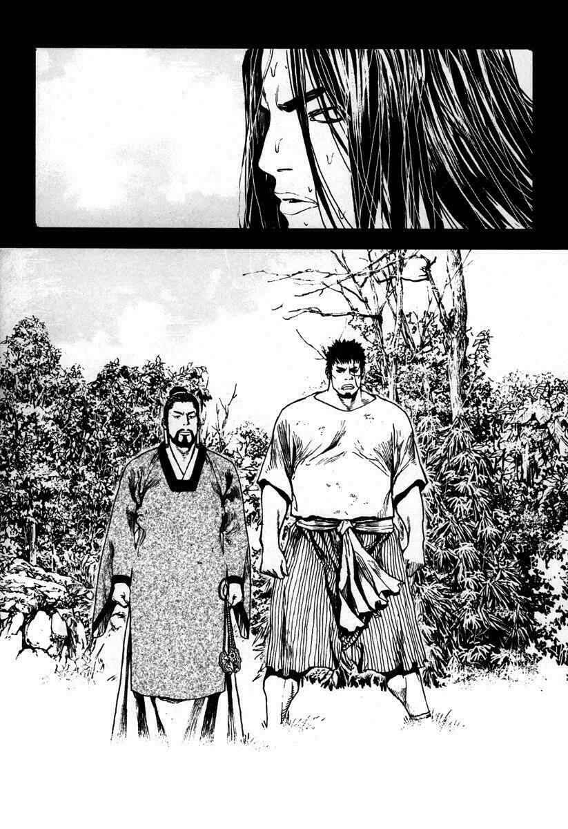 Dangu Chapter 4 - TC Truyện