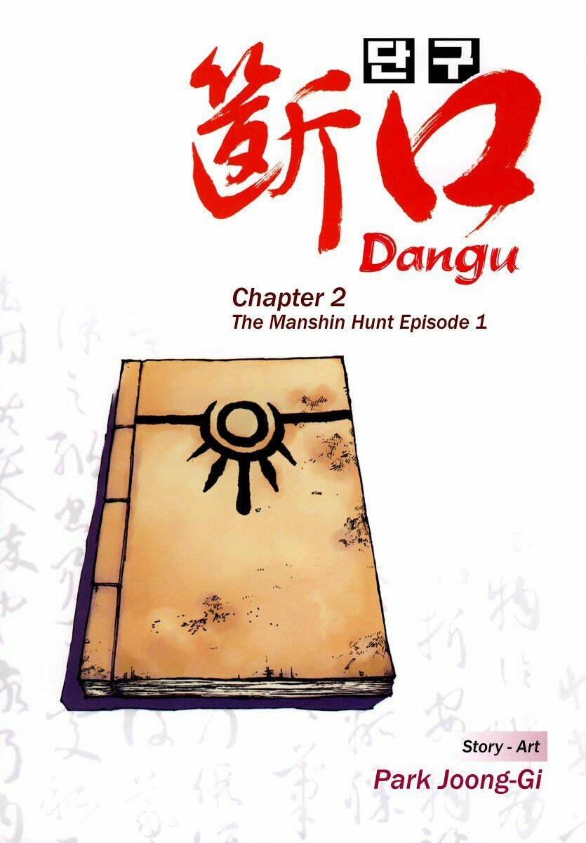 Dangu Chapter 8 - TC Truyện