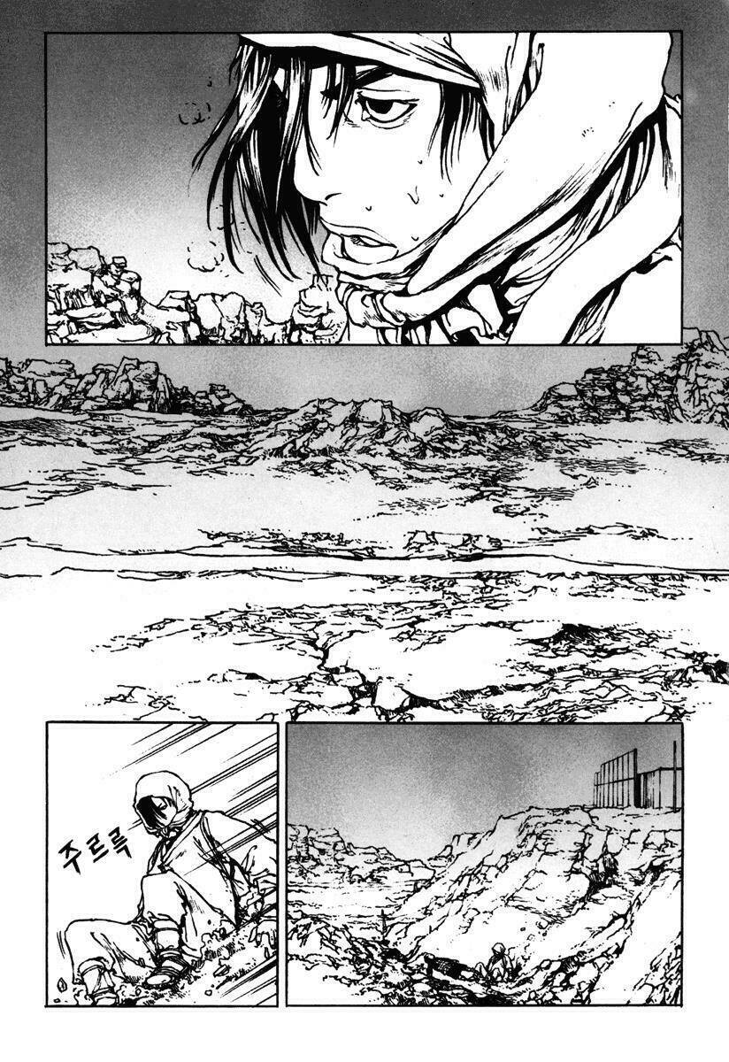 Dangu Chapter 9 - TC Truyện