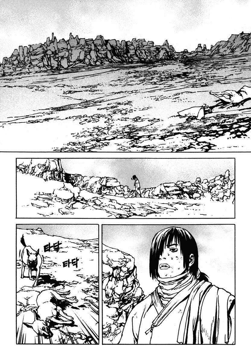 Dangu Chapter 9 - TC Truyện