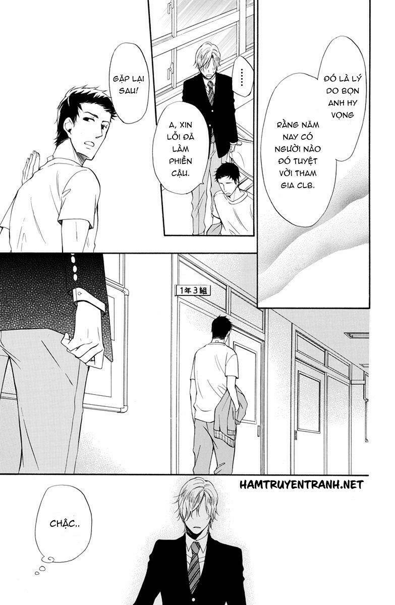 Dansui! Chapter 4 - AB Truyện