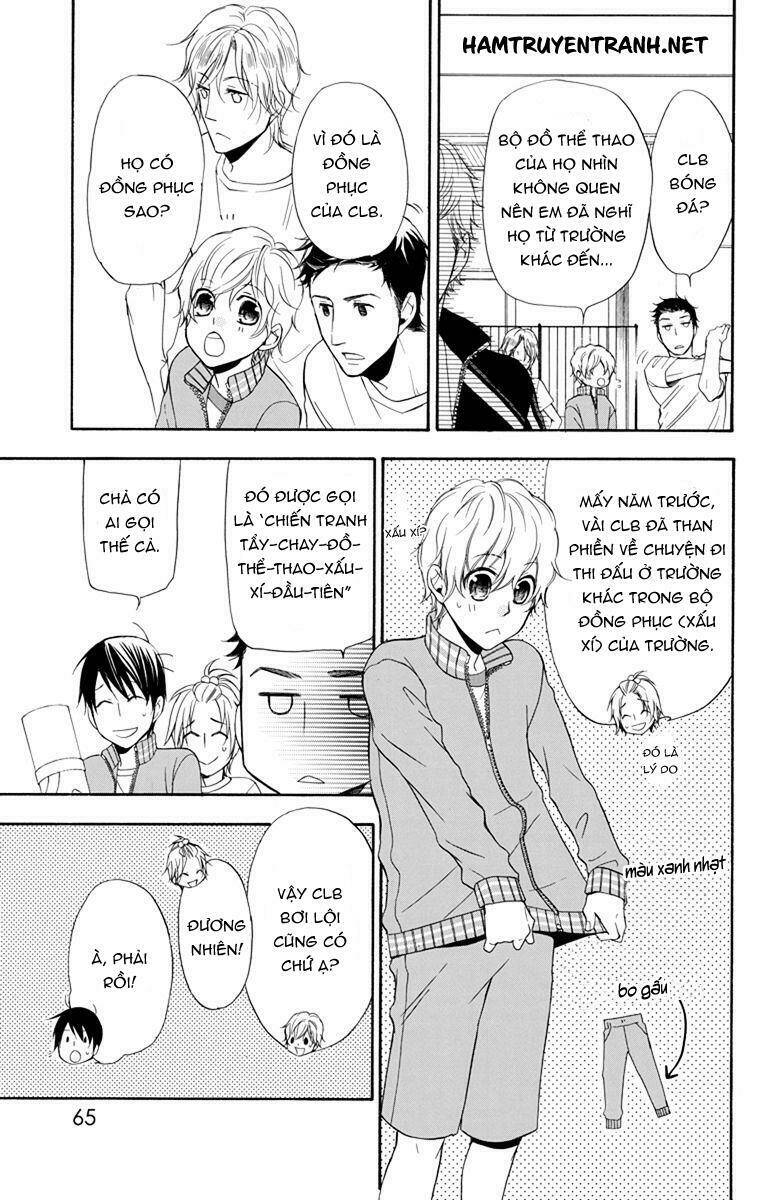Dansui! Chapter 4 - AB Truyện
