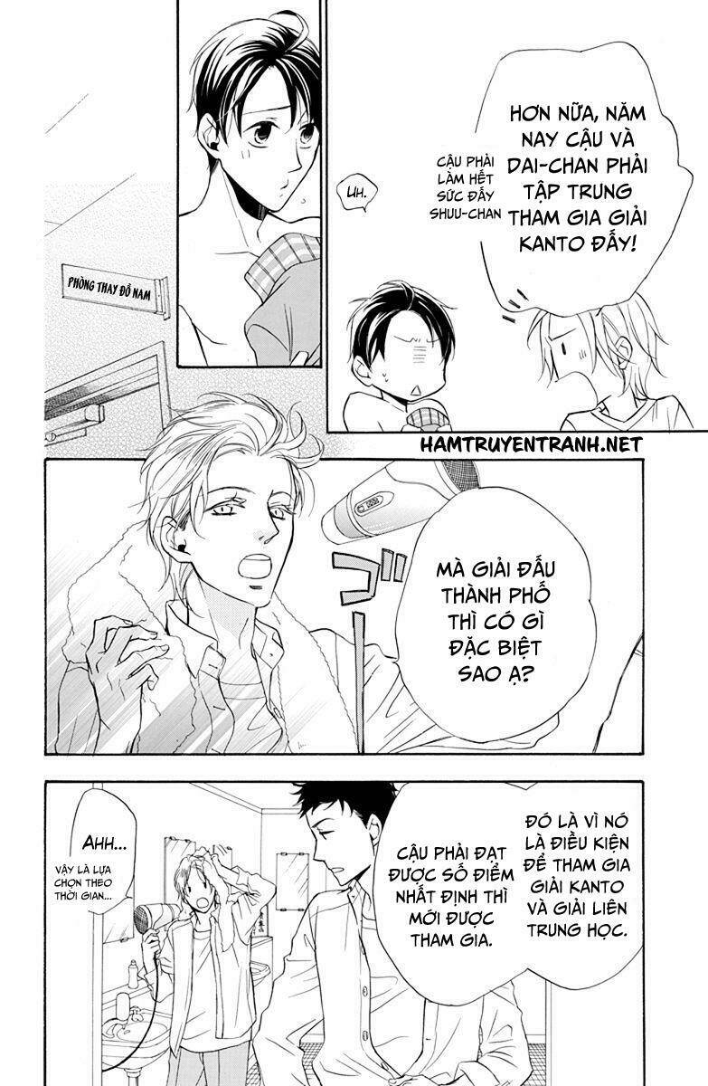 Dansui! Chapter 7 - AB Truyện