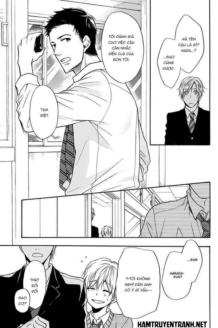 Dansui! Chapter 2 - AB Truyện