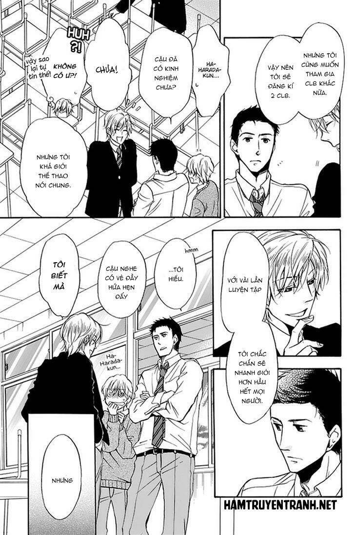 Dansui! Chapter 2 - AB Truyện
