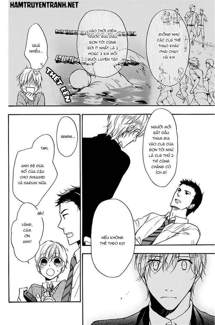 Dansui! Chapter 2 - AB Truyện