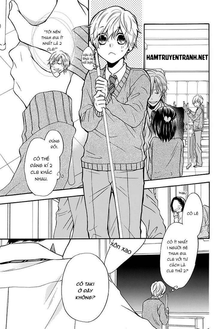 Dansui! Chapter 2 - AB Truyện