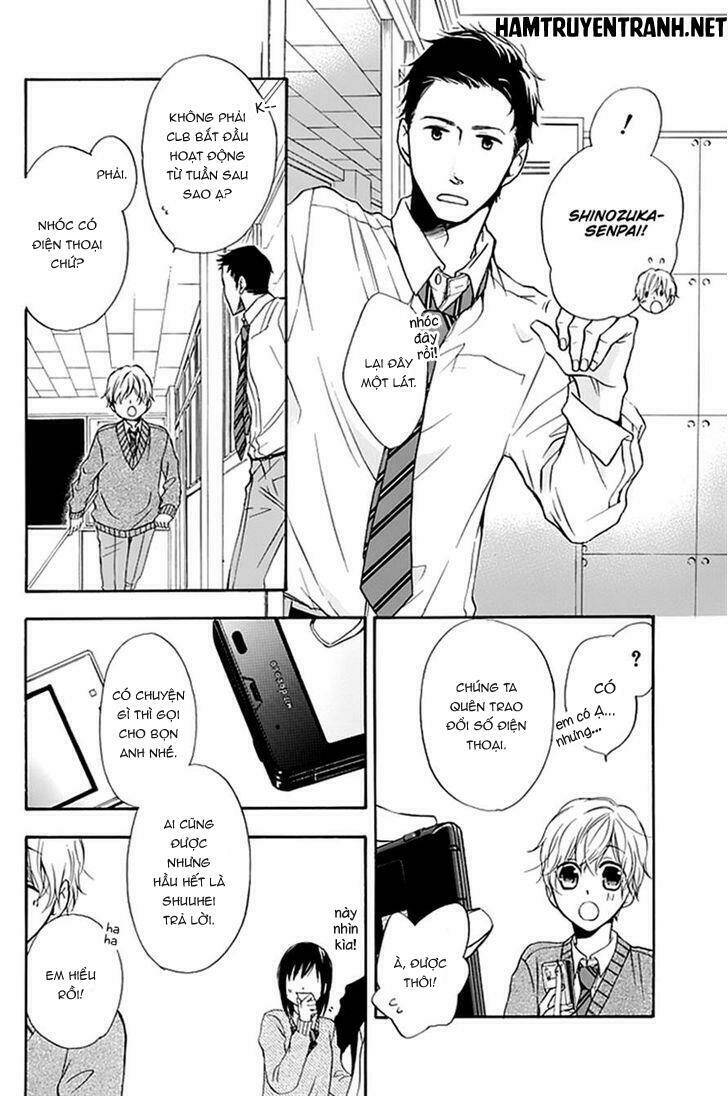 Dansui! Chapter 2 - AB Truyện