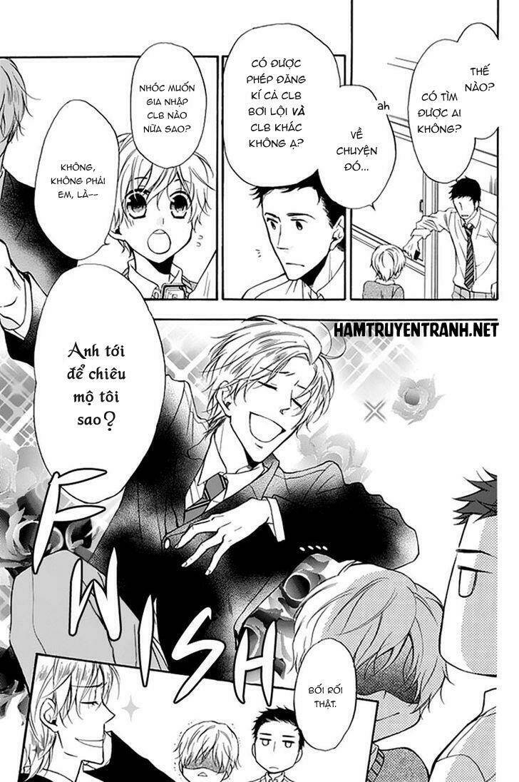 Dansui! Chapter 2 - AB Truyện