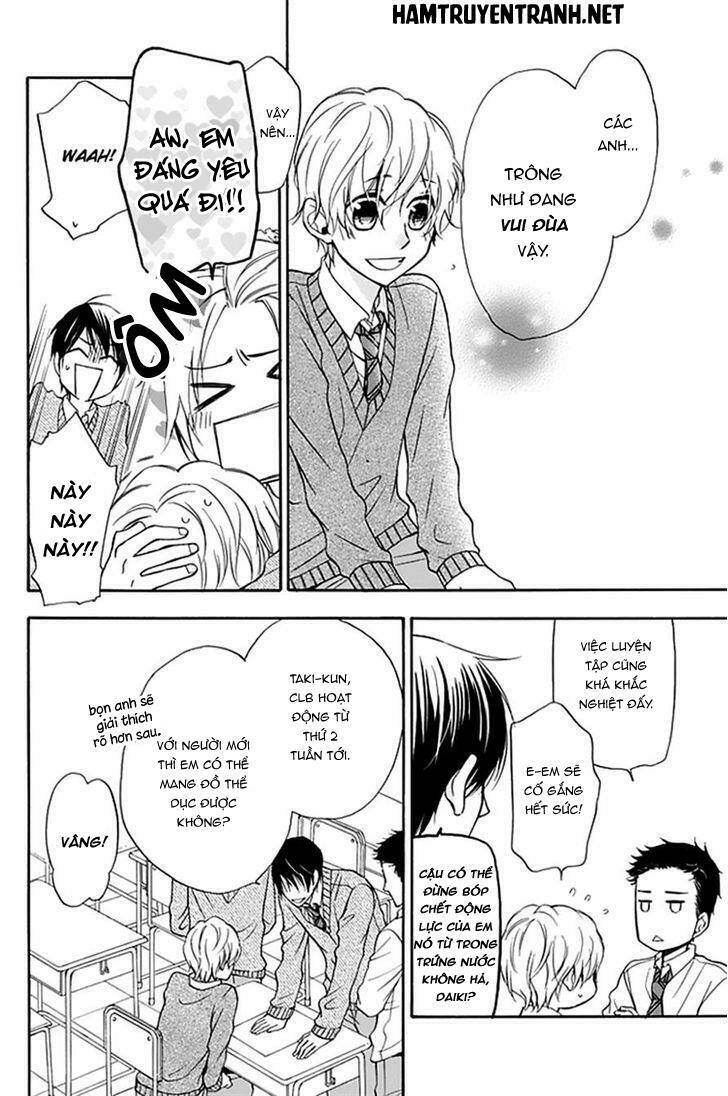Dansui! Chapter 2 - AB Truyện
