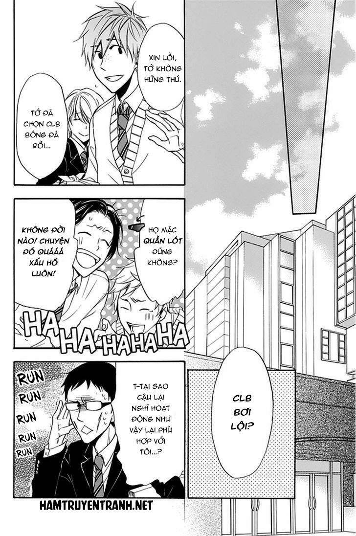 Dansui! Chapter 2 - AB Truyện