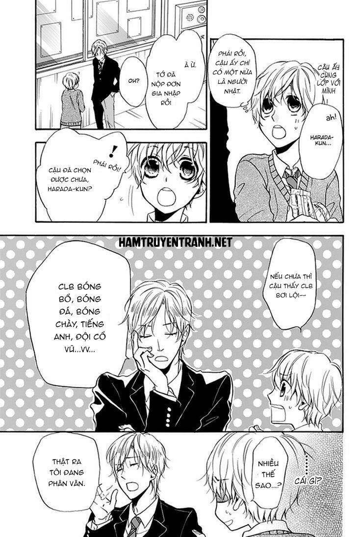 Dansui! Chapter 2 - AB Truyện