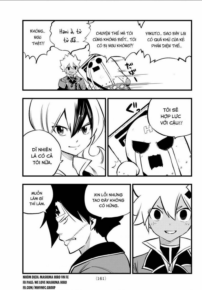 Dead Rock Chapter 7 - TC Truyện