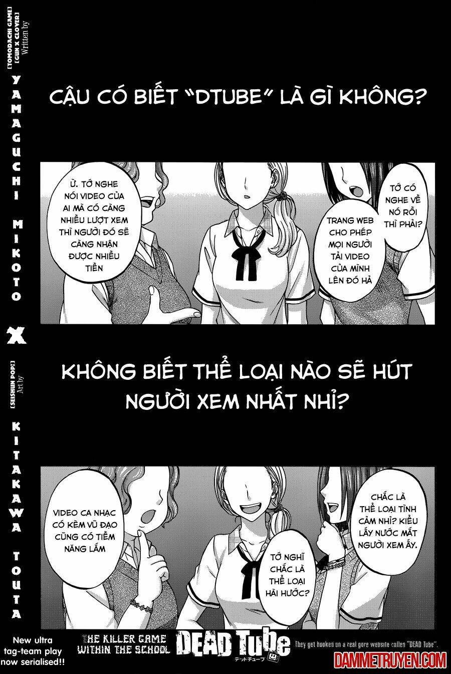 DEAD Tube Chapter 0 - TC Truyện