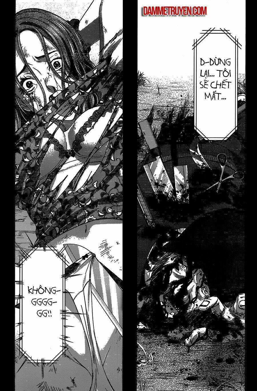 DEAD Tube Chapter 0 - TC Truyện