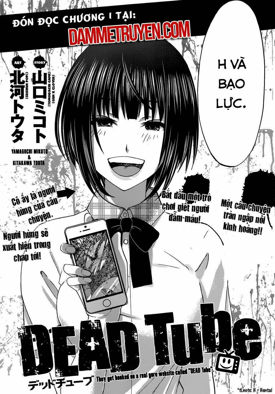 DEAD Tube Chapter 0 - TC Truyện