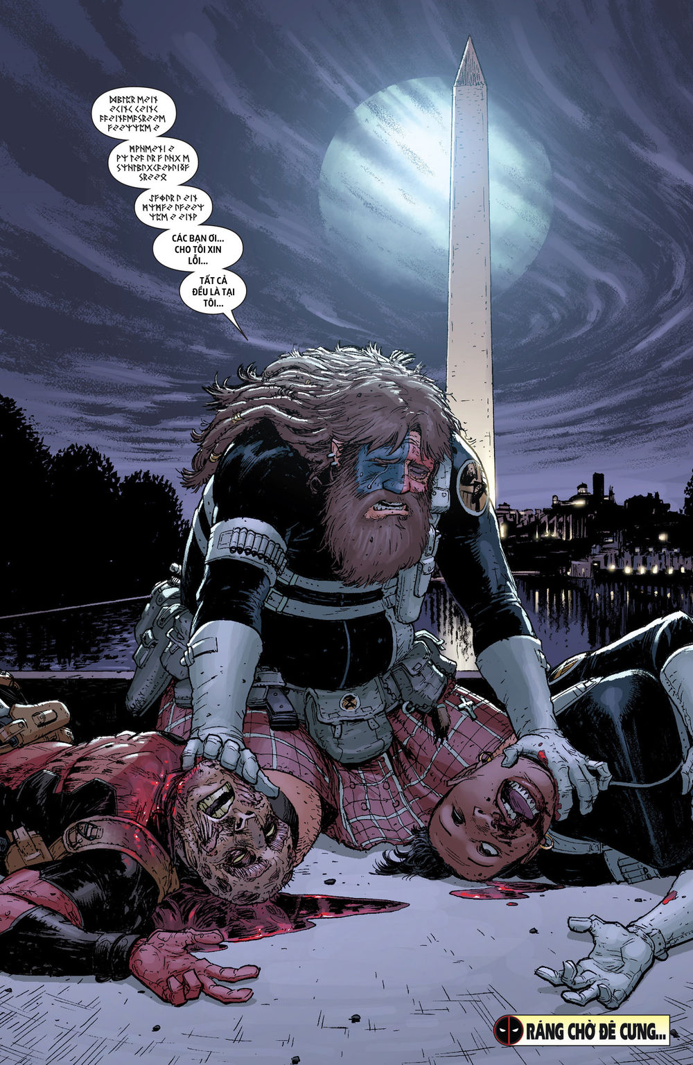 Deadpool 2012 Chapter 5 - TC Truyện