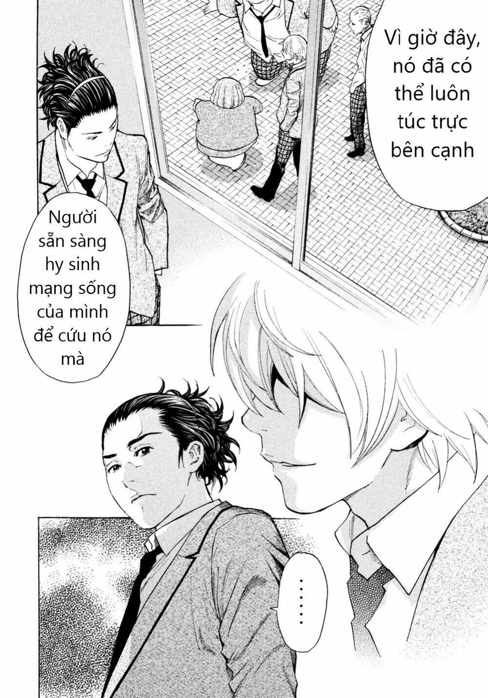 Debusen Chapter 9 - AB Truyện