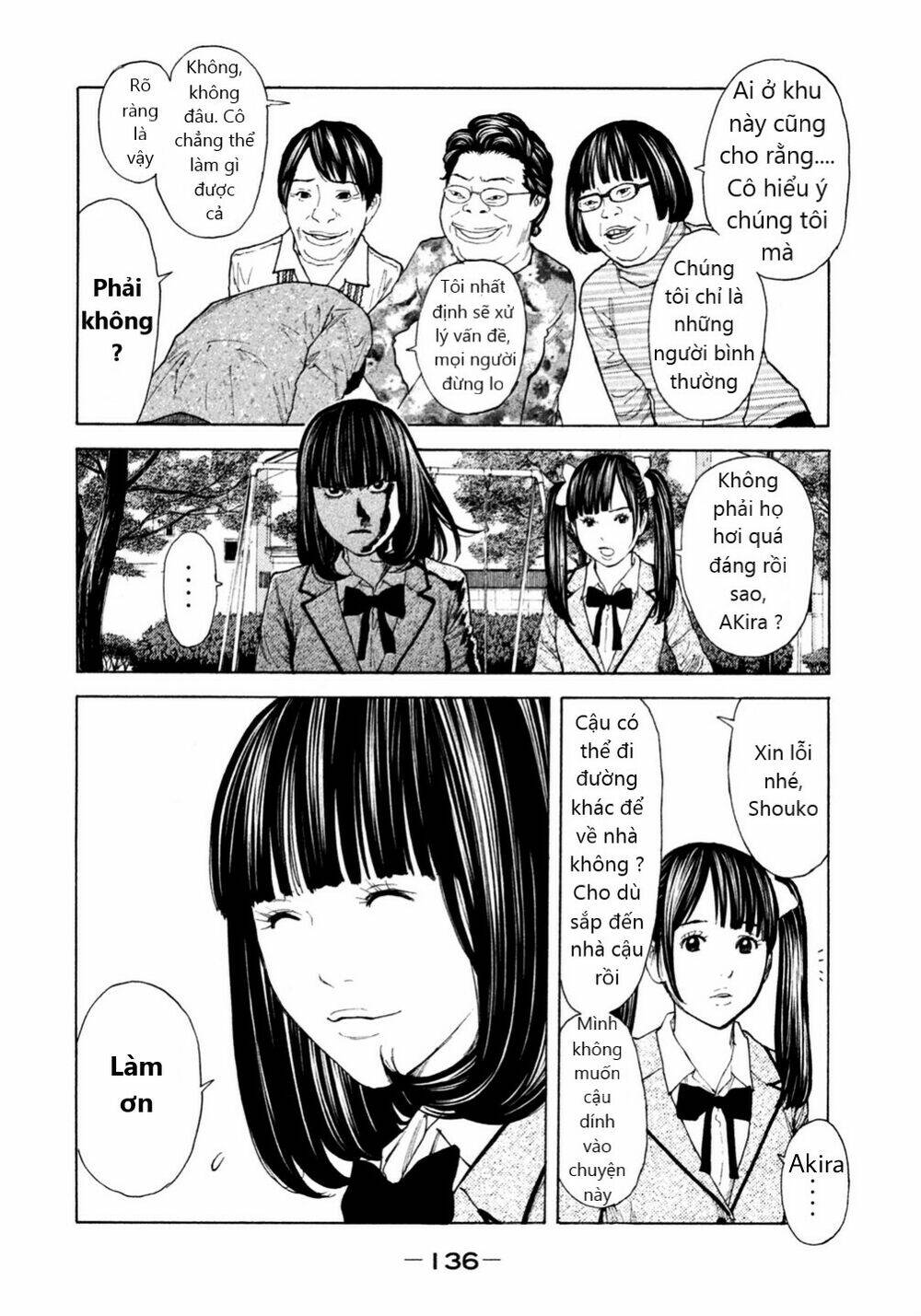 Debusen Chapter 9 - AB Truyện