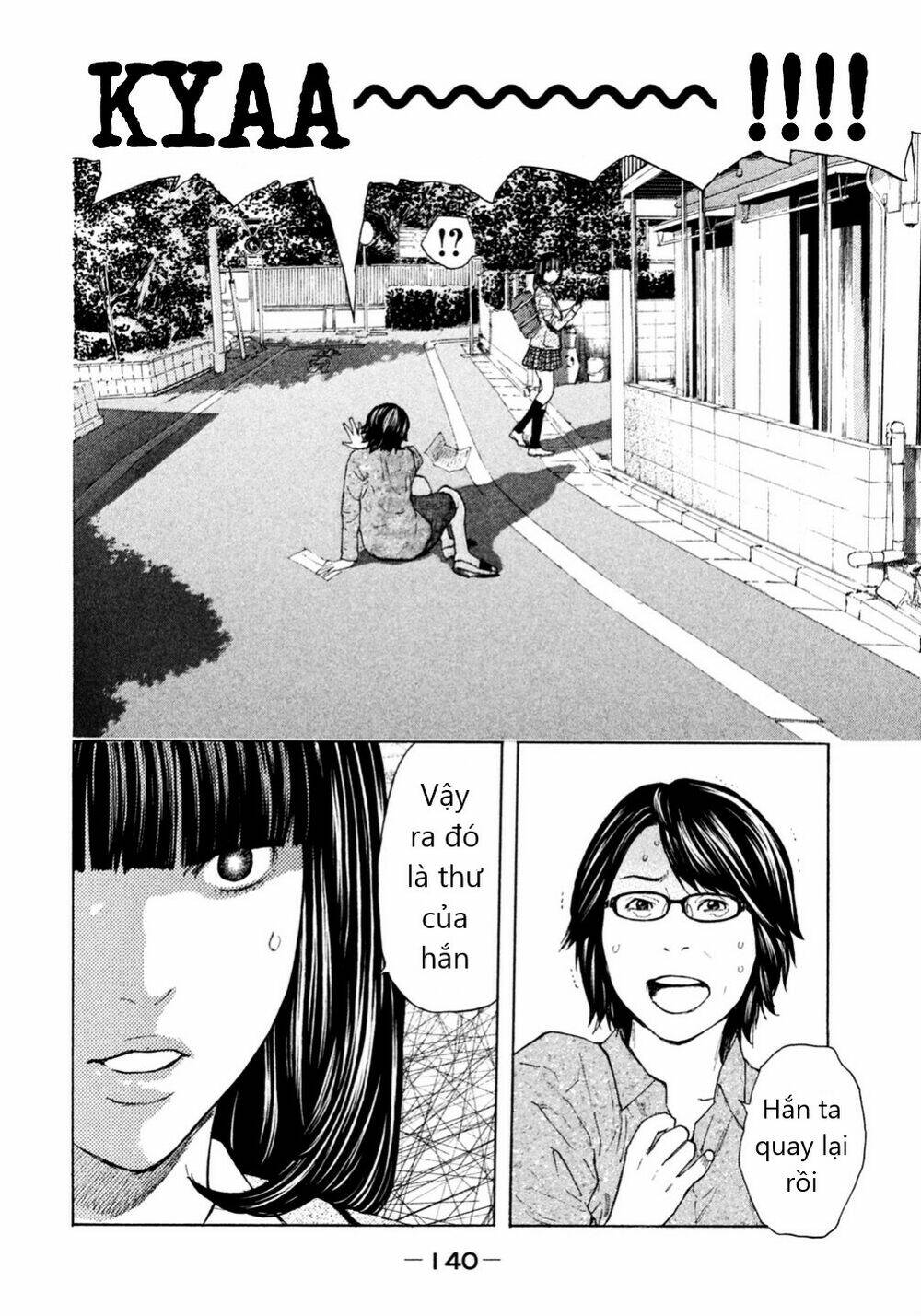 Debusen Chapter 9 - AB Truyện