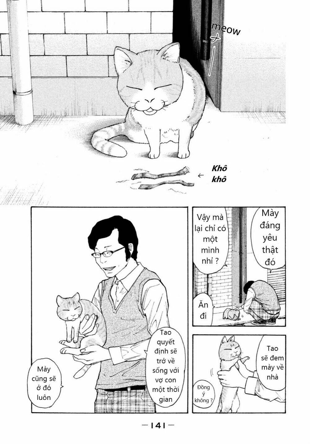 Debusen Chapter 9 - AB Truyện