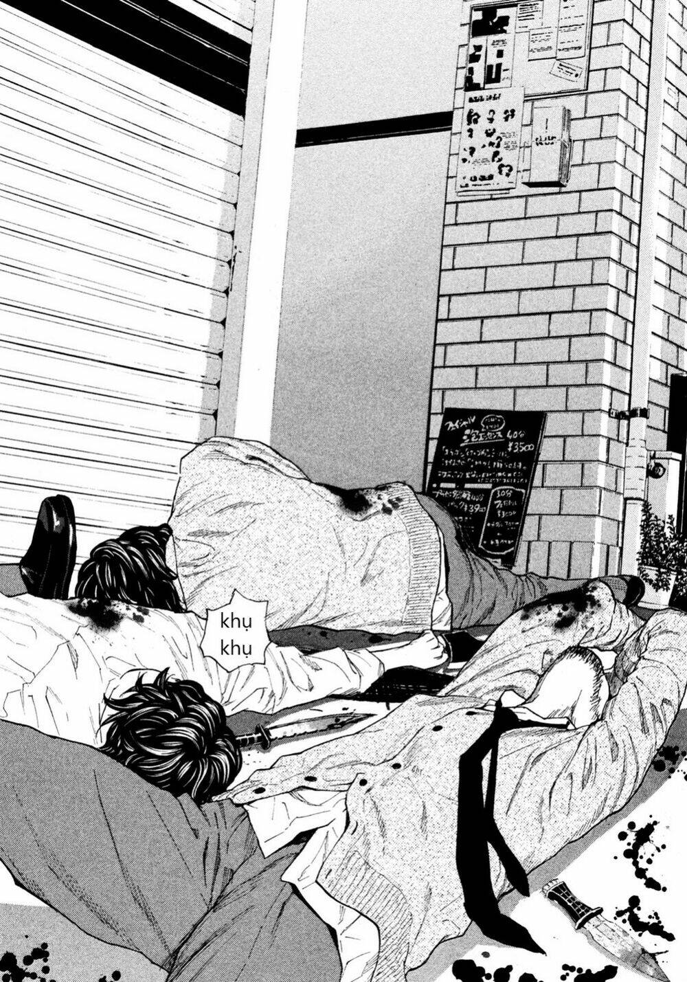 Debusen Chapter 9 - AB Truyện