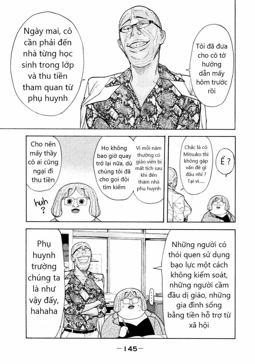 Debusen Chapter 9 - AB Truyện