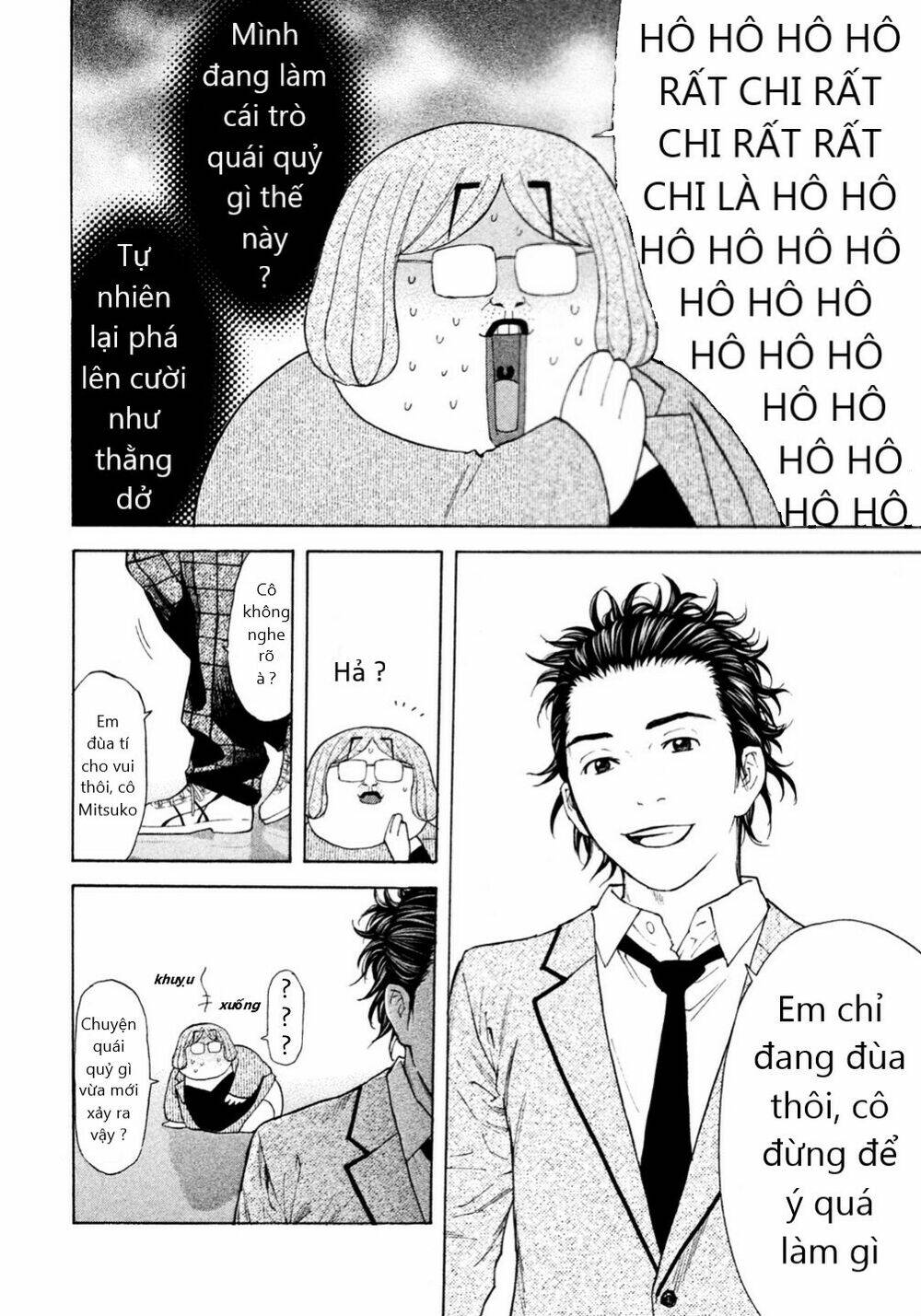 Debusen Chapter 9 - AB Truyện