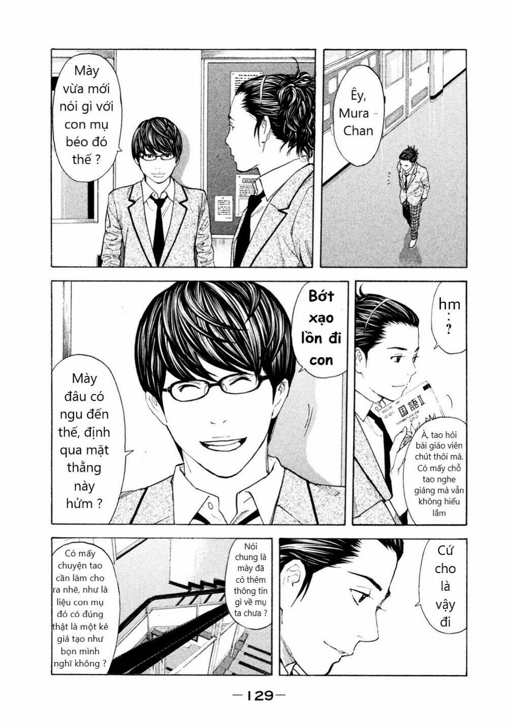 Debusen Chapter 9 - AB Truyện